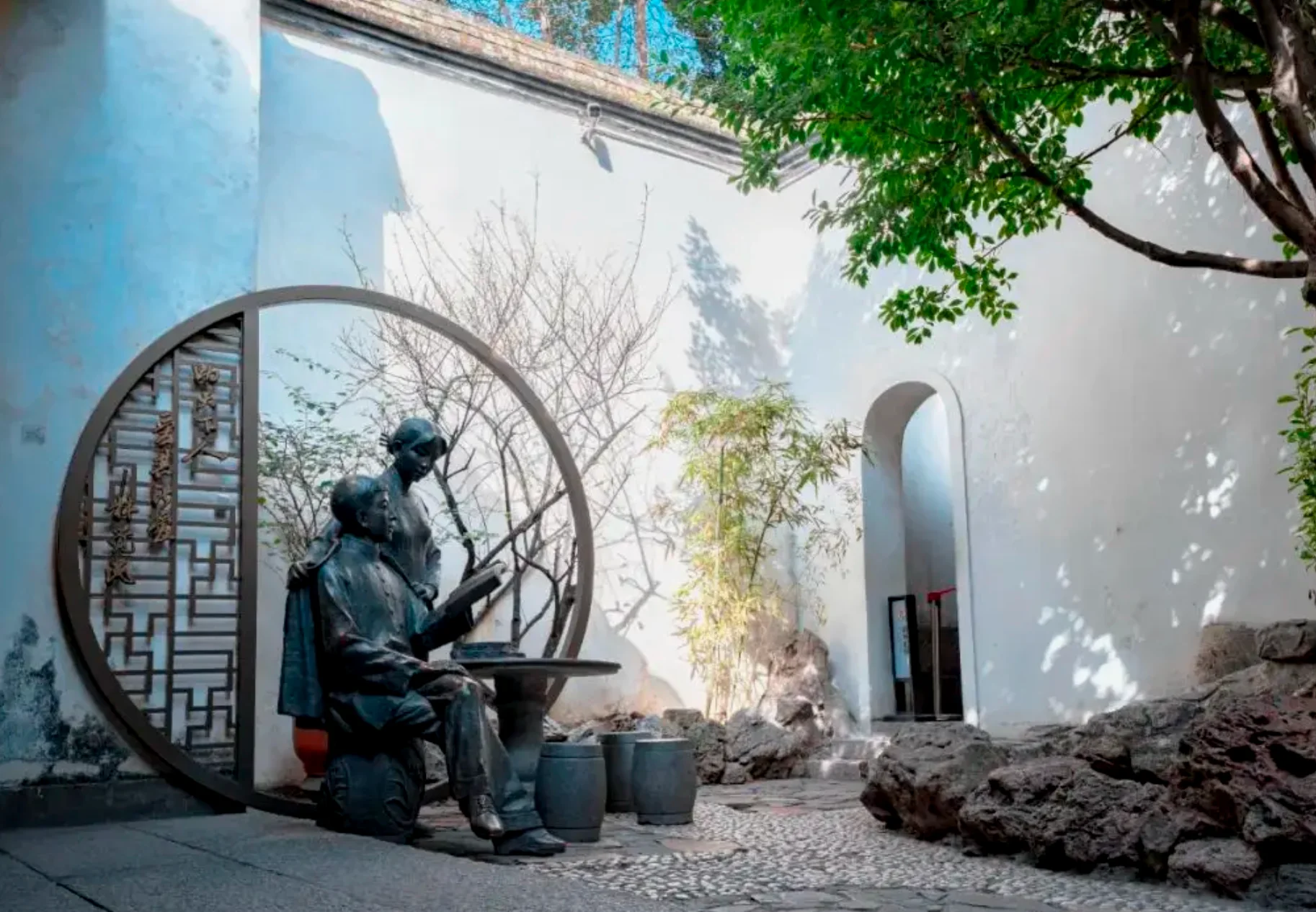 小院里的花台。