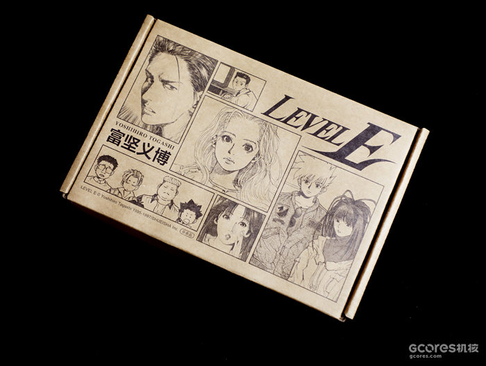 欢迎来到《LEVEL E》的奇妙世界! 欢迎来到《LEVEL E》的奇妙世界!