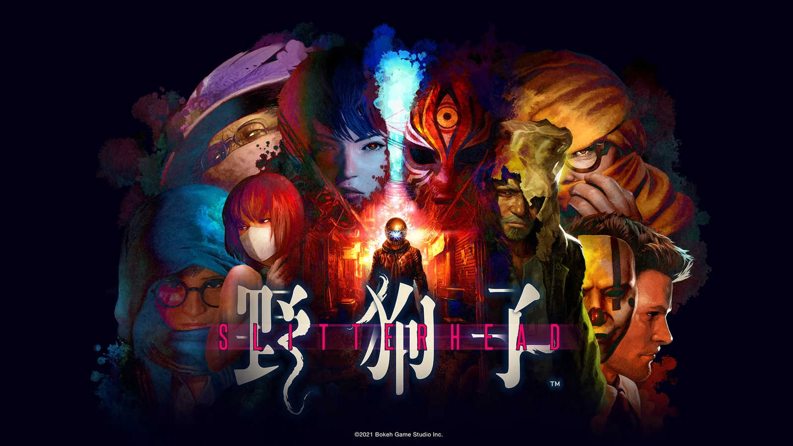 《寂静岭》制作人外山圭一郎新作《野狗子》公布最新剧情预告片