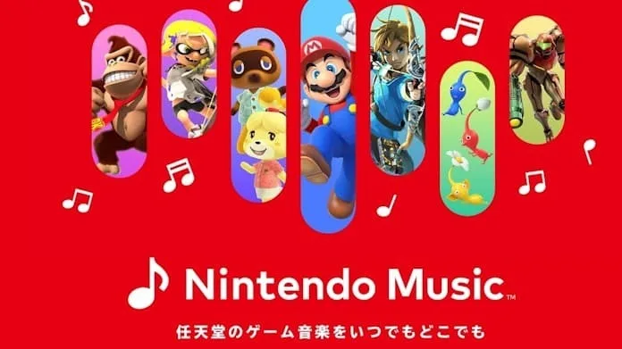 Nintendo Music网页版现已发布，现已支持CarPlay