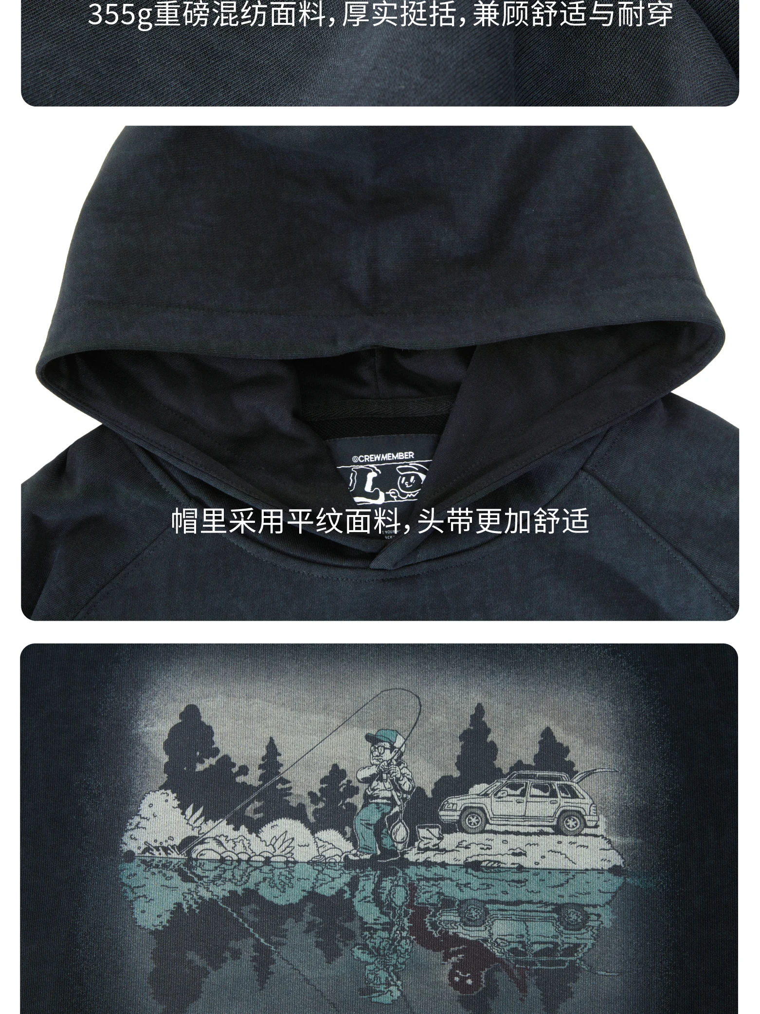 介绍图片