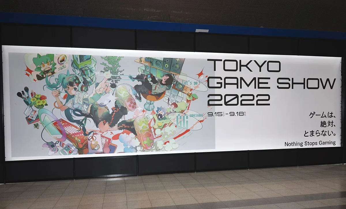 东京电玩展2022落下帷幕，2023展会时间&地点公布