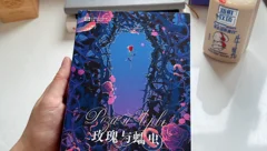 读一点书