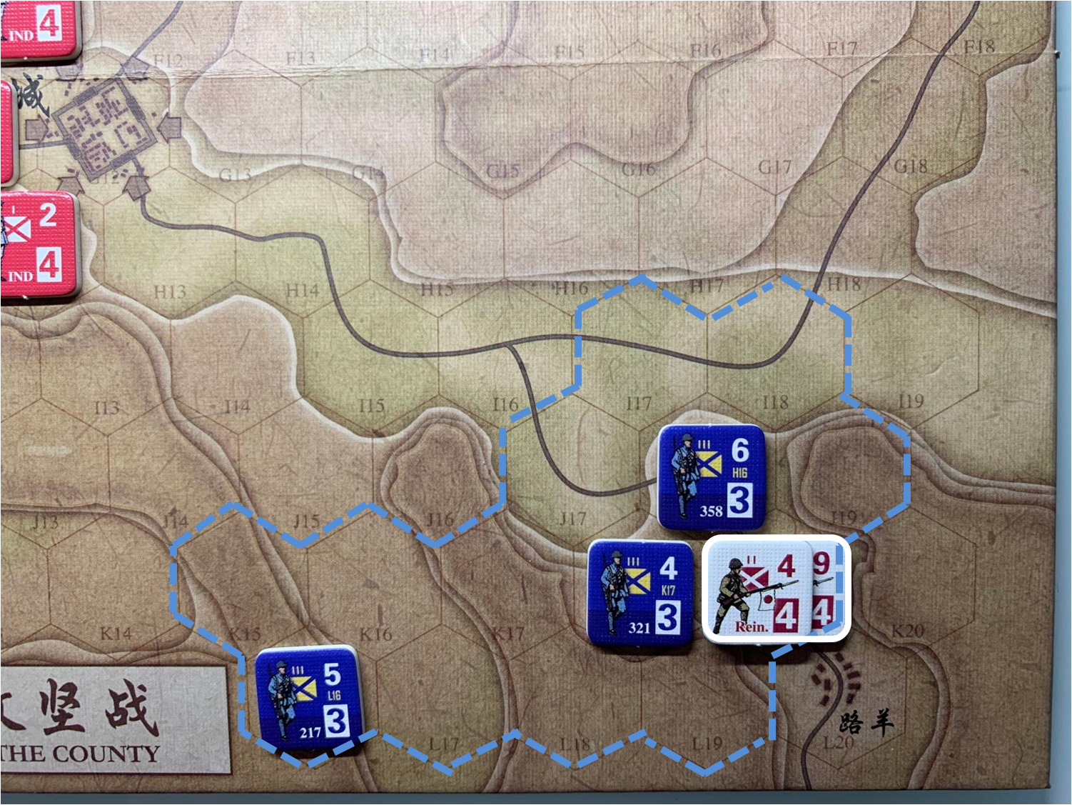 第一回合日路羊方向（L20）日軍增援部隊對於移動命令4的執行結果