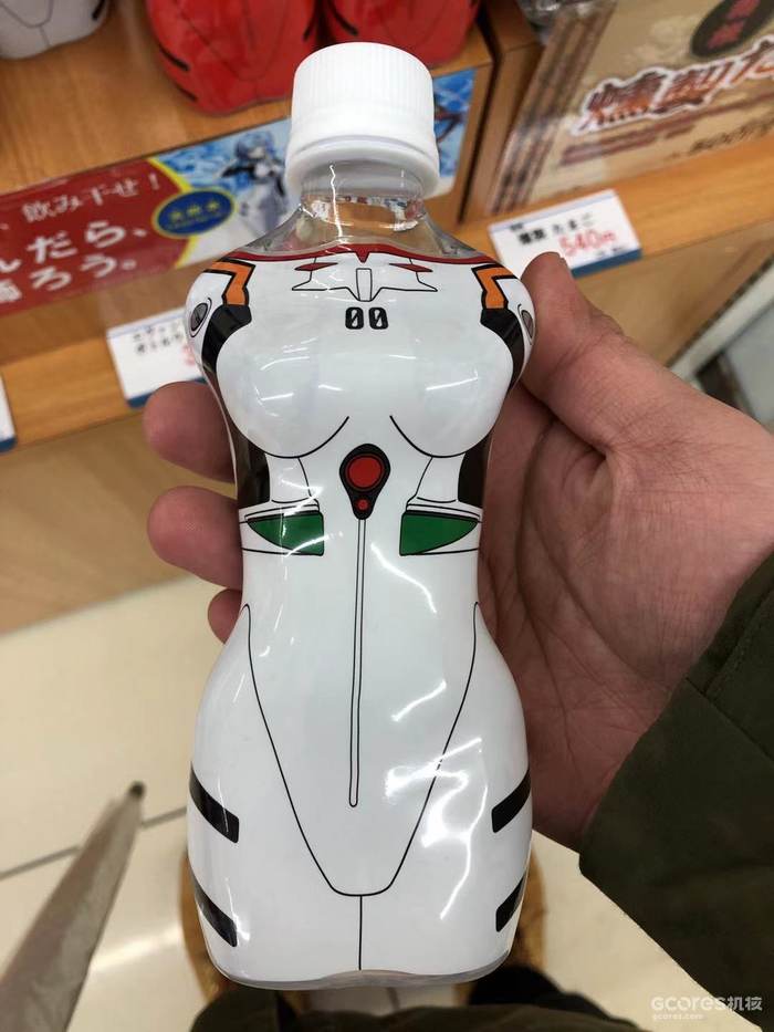 箱根的深山里,竟然藏着一颗B