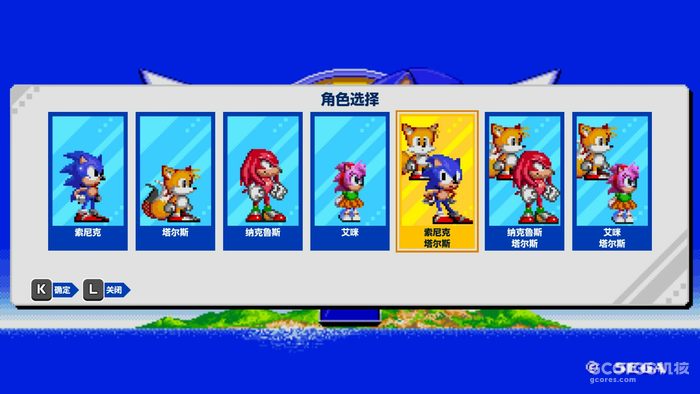 《索尼克 起源PLUS》:收藏大于游玩价值的电子博物馆、昂贵的90年代怀旧之旅 《索尼克 起源PLUS》:收藏大于游玩价值的电子博物馆、昂贵的90年代怀旧之旅