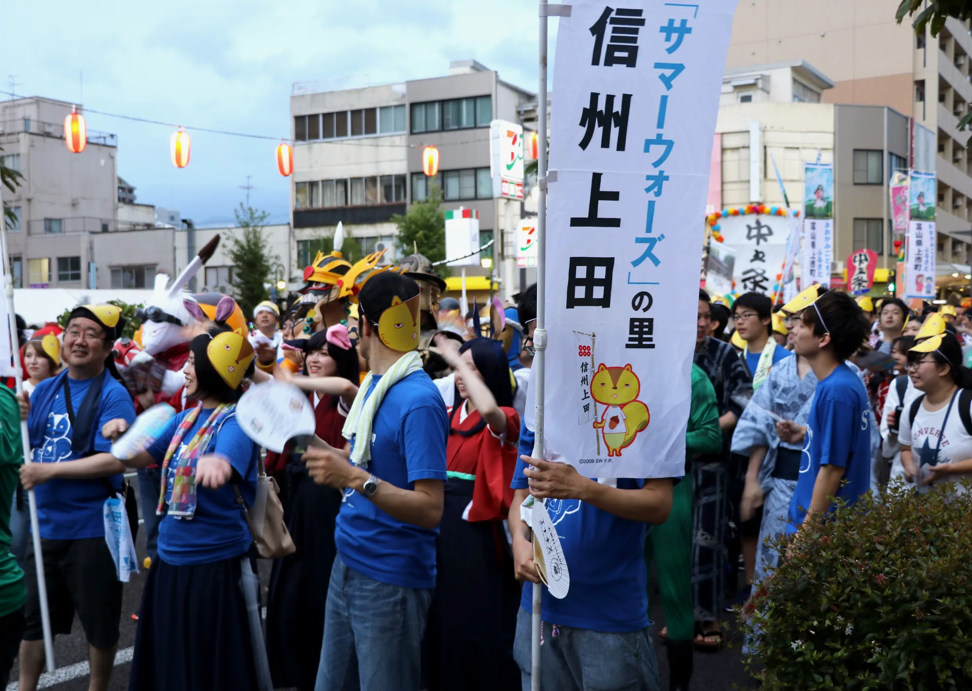 《夏日大作战》的团体中每个人都戴着这个面具