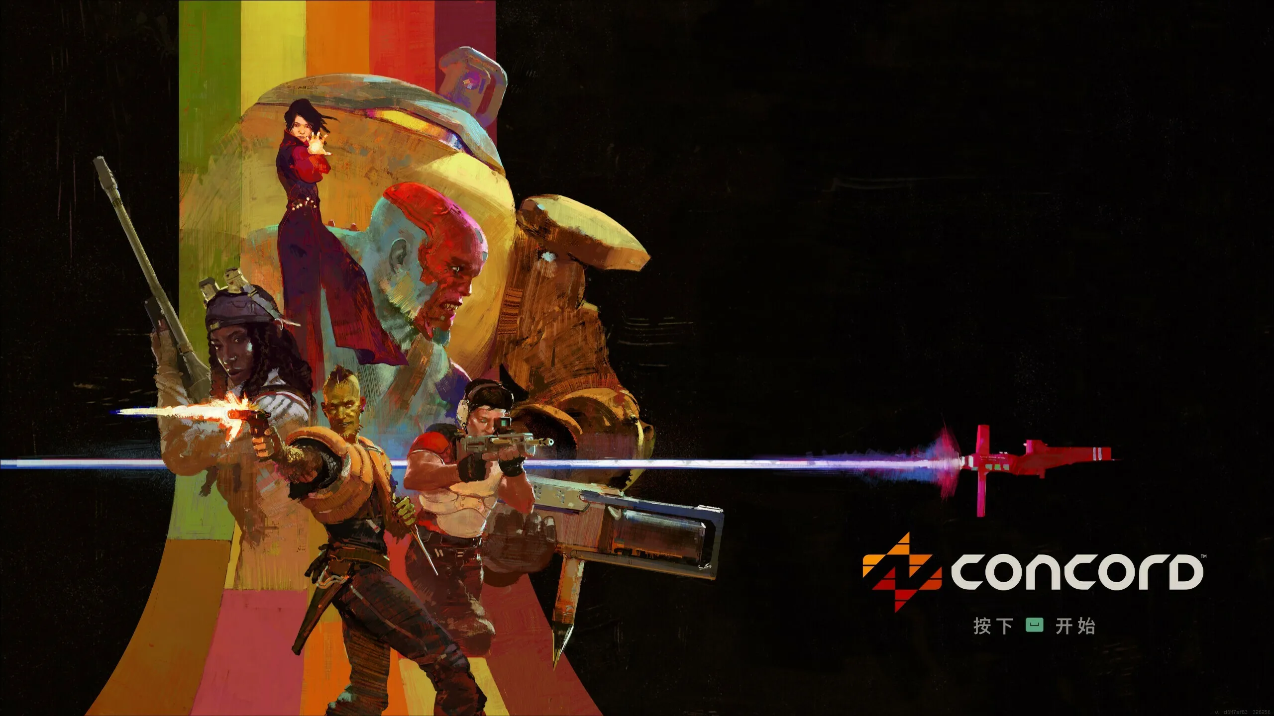 星鸣特工》：最大的缺点是没有亮点| 机核GCORES