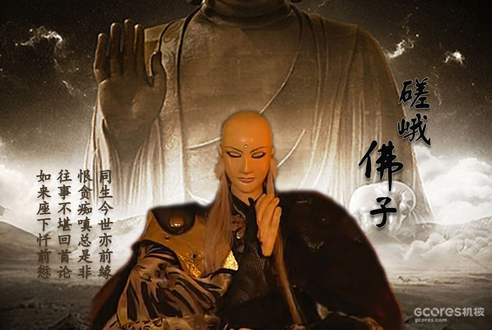 戏说霹雳丨第四章:霹雳史前纪 戏说霹雳丨第四章:霹雳史前纪