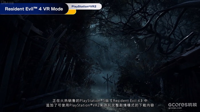 Capcom Showcase资讯汇总:《祇: 女神之道》、《 龙之信条 2》、《幽灵诡计:幻影侦探》等游戏最新信息 Capcom Showcase资讯汇总:《祇: 女神之道》、《 龙之信条 2》、《幽灵诡计:幻影侦探》等游戏最新信息