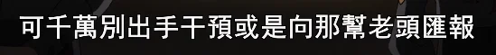 博士：计划通