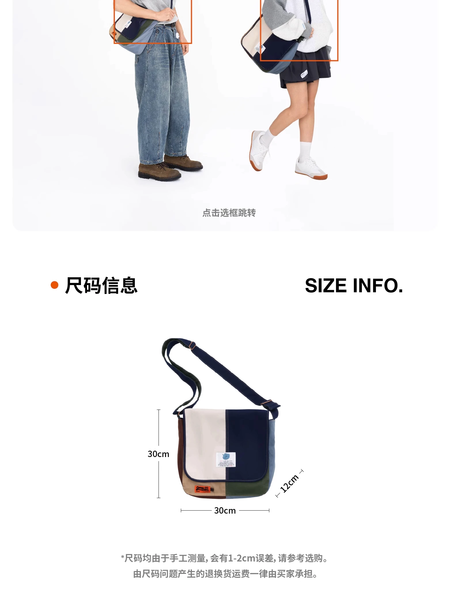 介绍图片