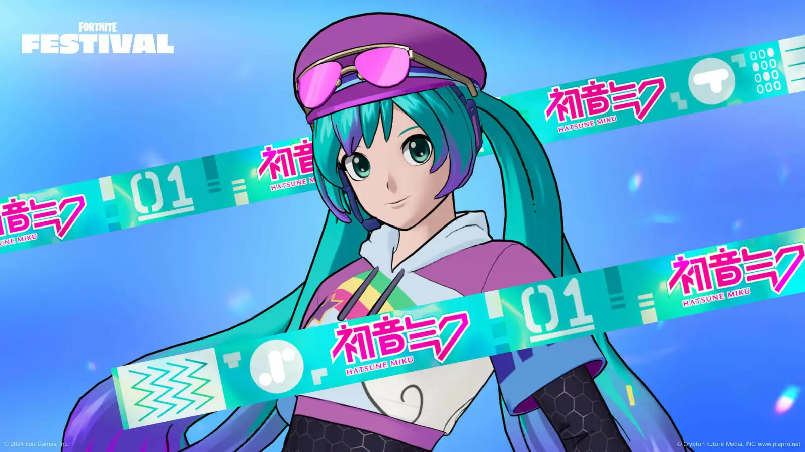 《堡垒之夜》宣布将联动虚拟歌姬初音未来