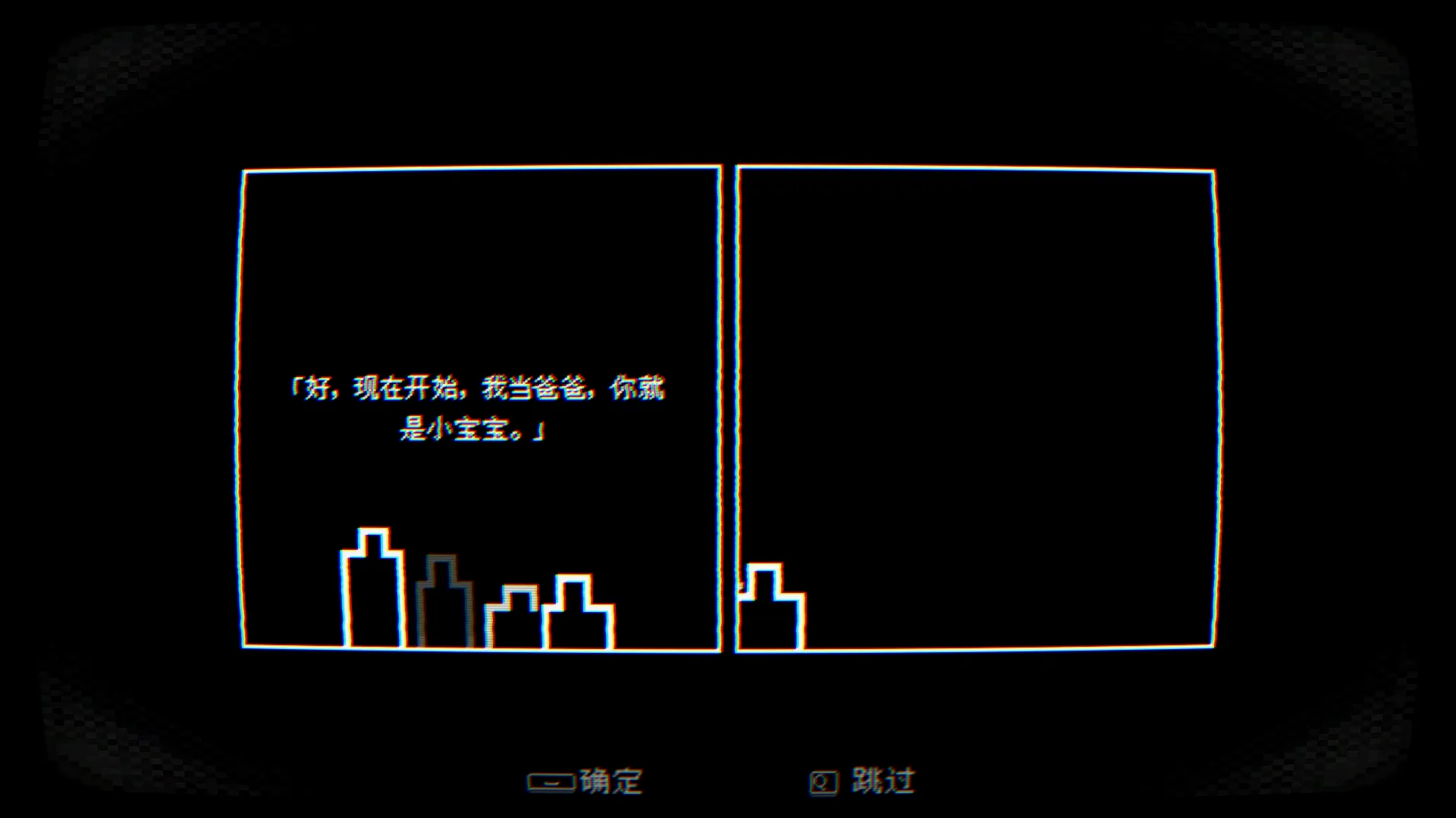 回忆：人群