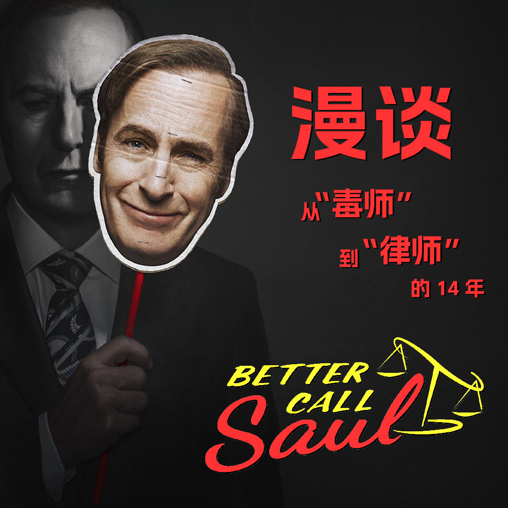 机核游戏频道