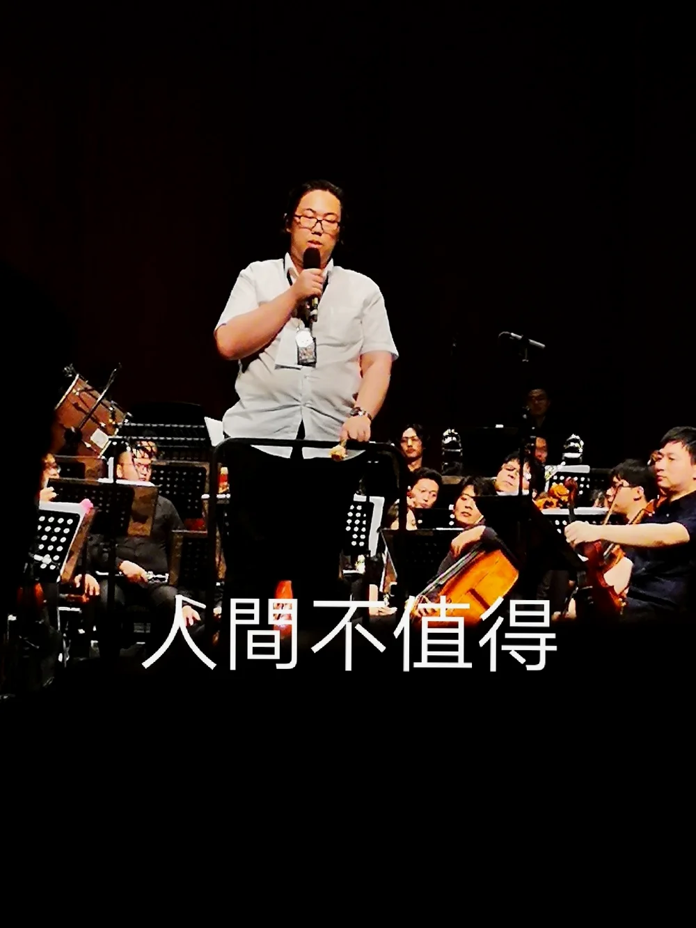 其实还是有人拍了照的