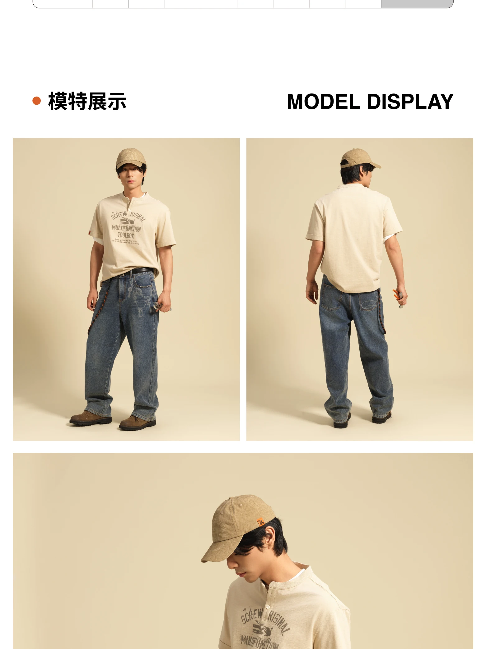 介绍图片