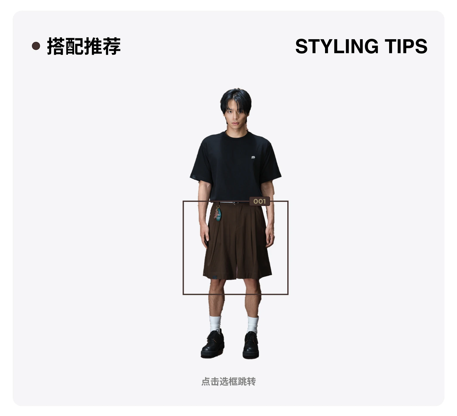 介绍图片