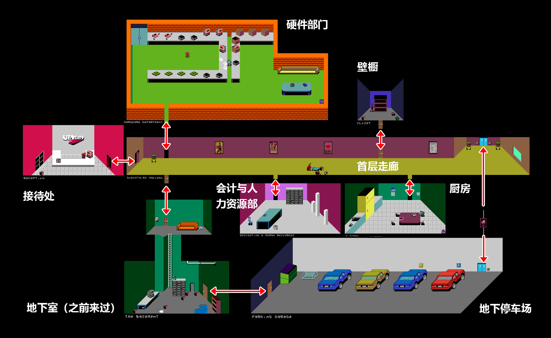 首层走廊联通的区域地图