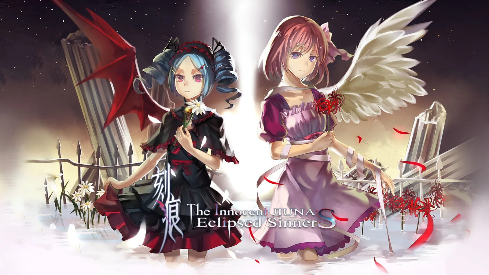 经典悬疑视觉小说《刻痕》全系列销量突破150万套并登录GOG