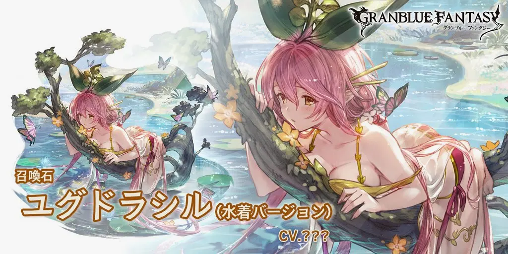 鱼骨鱼骨