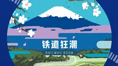 桌游安利集
