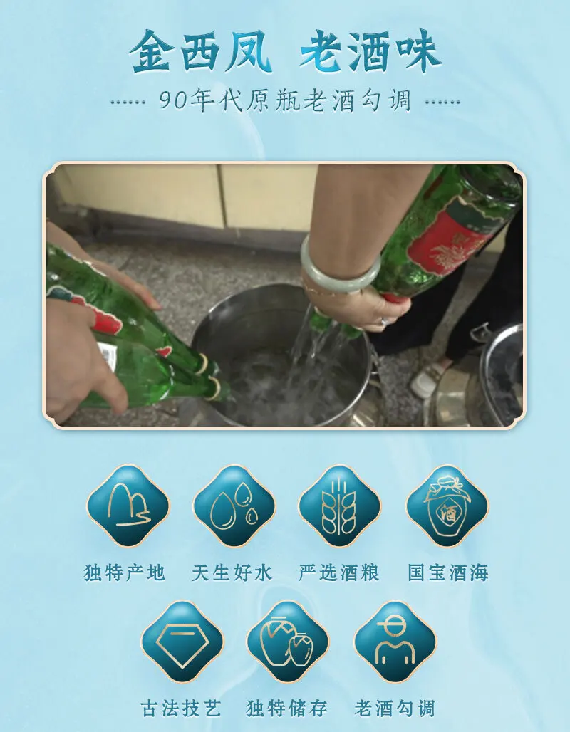 介绍图片