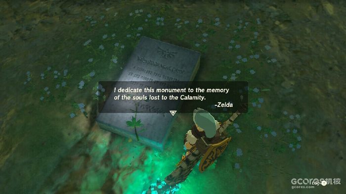 解读《王国之泪》的海利亚文字 解读《王国之泪》的海利亚文字