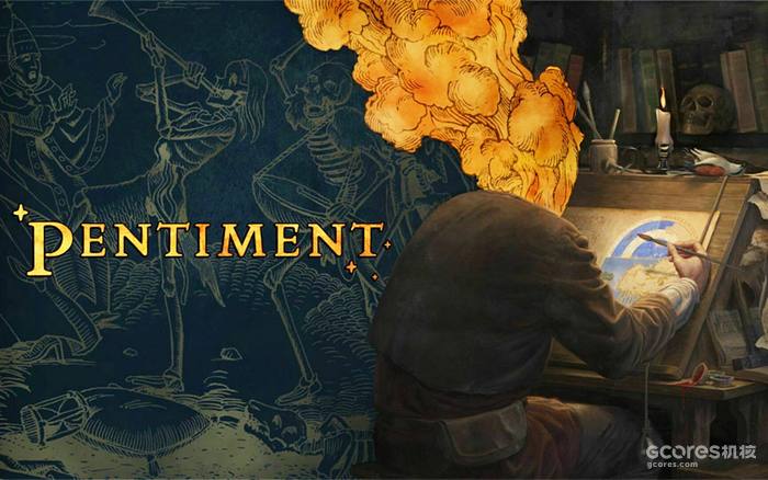 《Pentiment》:历史车轮下的一粒细沙 《Pentiment》:历史车轮下的一粒细沙