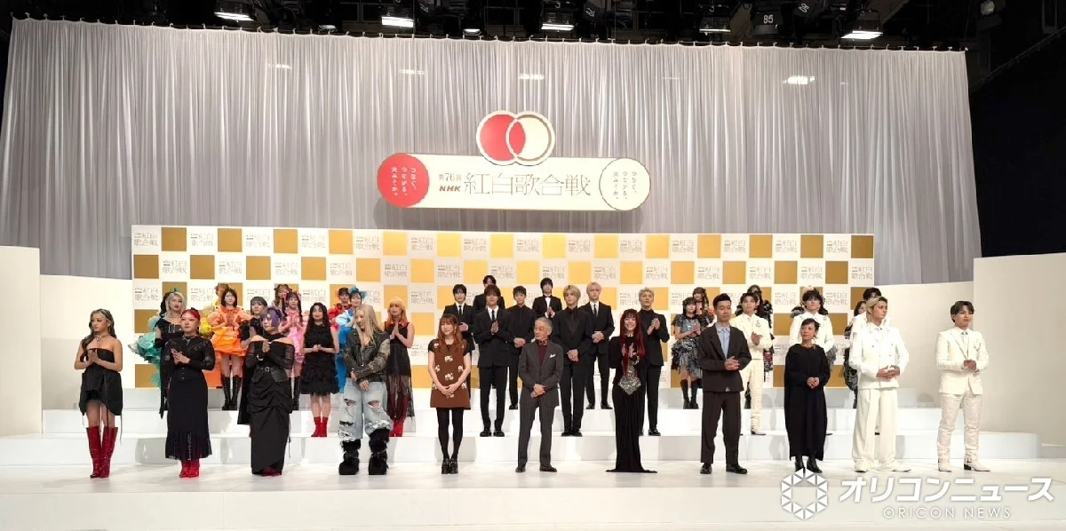 「第76回NHK红白歌会」出场歌手名单揭晓