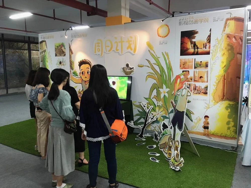 观众同学~