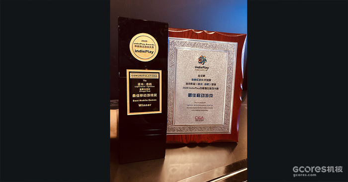 从跑团开始创作科幻游戏:《逐光星火》以及其系列游戏的开发历程 从跑团开始创作科幻游戏:《逐光星火》以及其系列游戏的开发历程