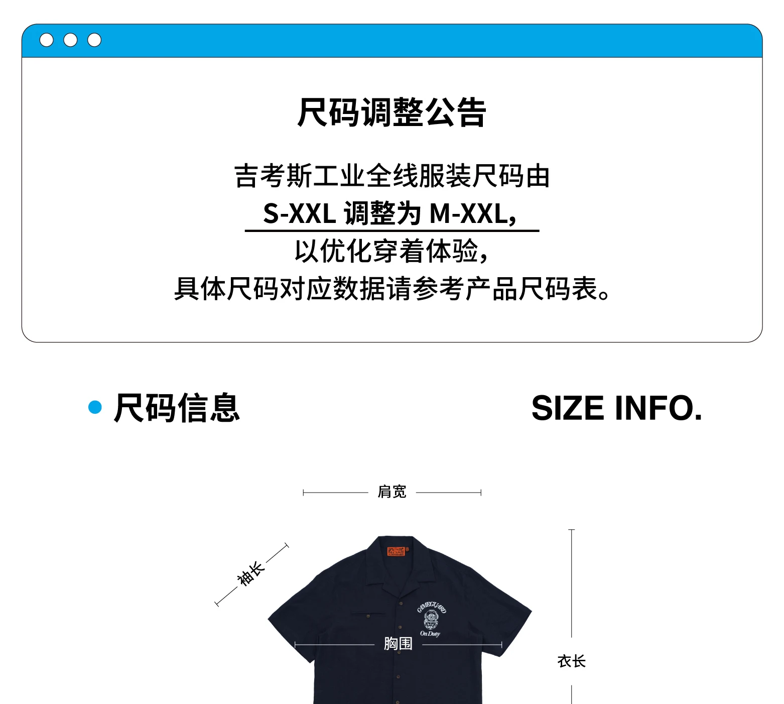 介绍图片