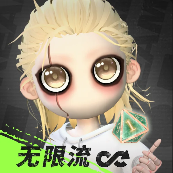 无限流游戏《白日梦Online》分析