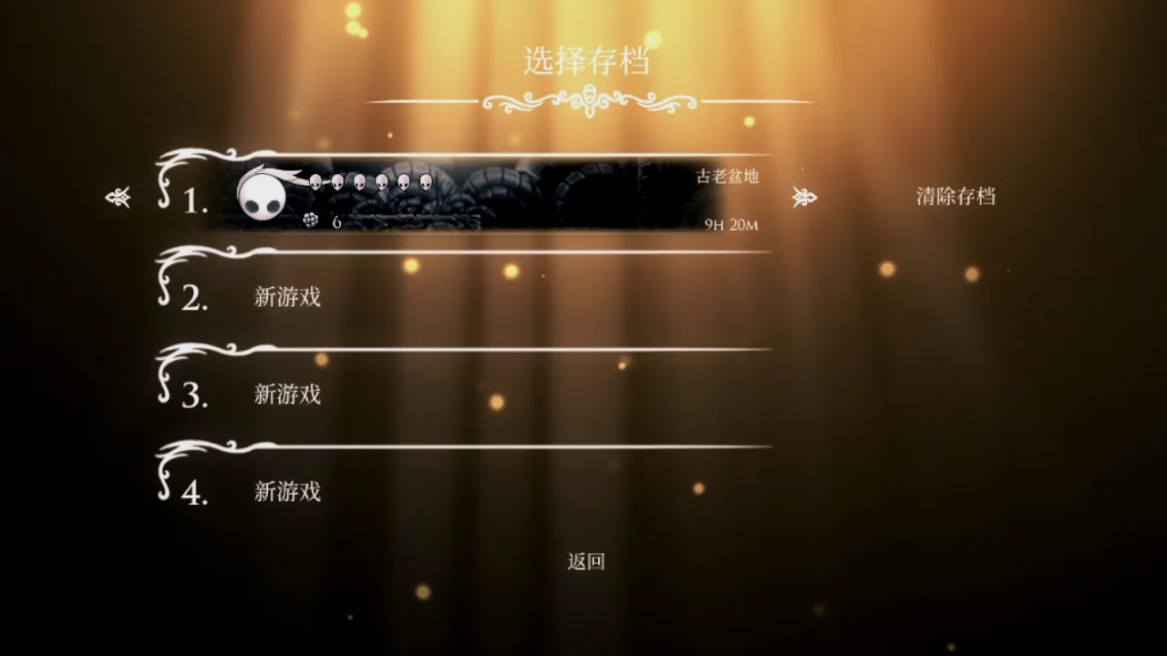 暗黑3套装地下城宝典在哪任务如何做  百度经验