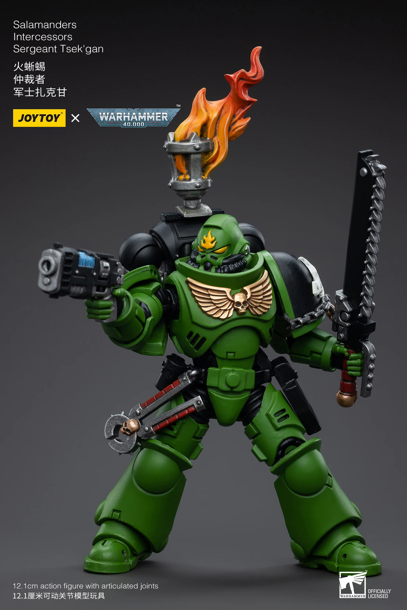 JOYTOY战锤40K多件新品公布：钢铁之手&火蜥蜴战团参战 | 机核 GCORES