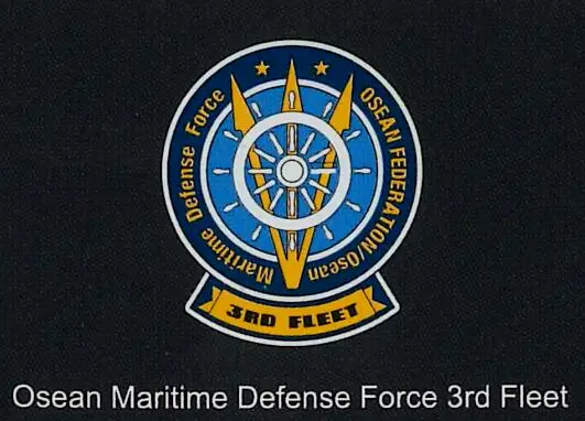 第三舰队队徽