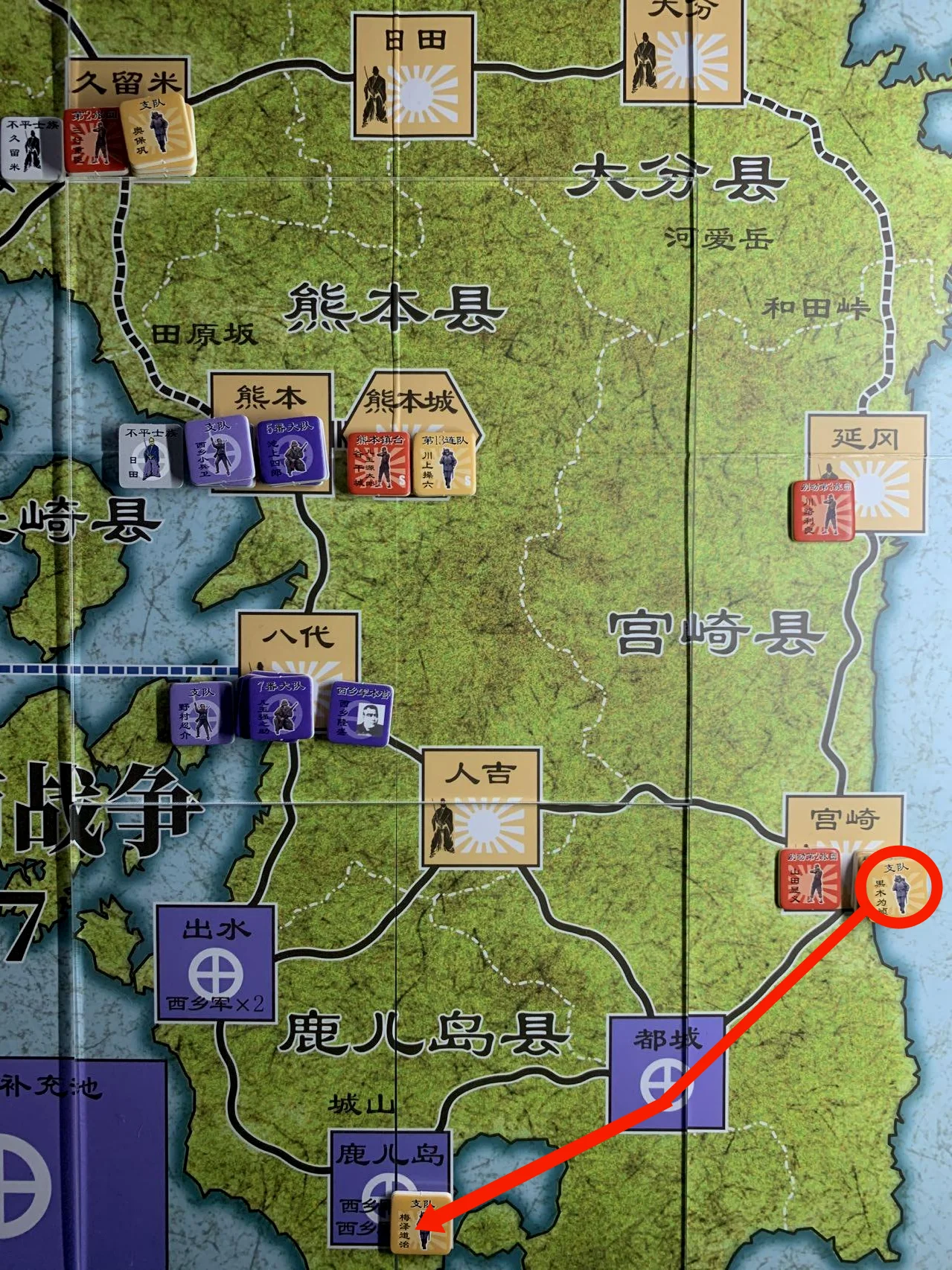 （4/4）