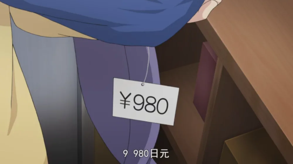 58R