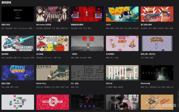 100支游戏项目配乐计划 100支游戏项目配乐计划