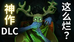 游戏设计进行式