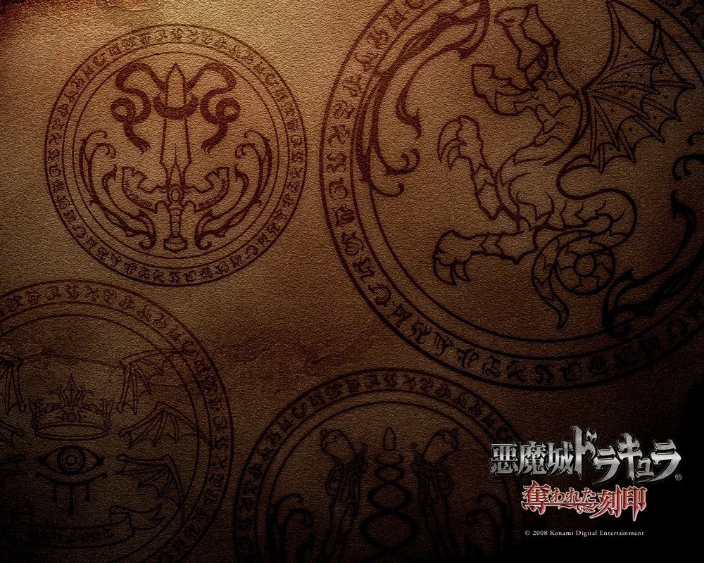 NDS上的第三部作品，《恶魔城：圣教密令》有着NDS三部曲中最精美的画面，同时也在纹章设计上大有研究