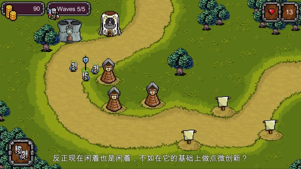 在自我探索游戏的过程中，评判别人游戏的优劣