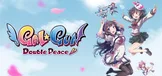 Gal*Gun: Double Peace