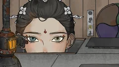 迷渡桥