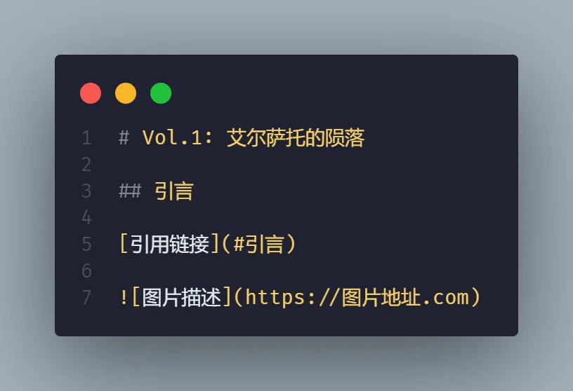 原本的链接