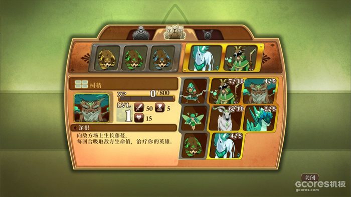 【福利】经典三消策略RPG《魔法门:英雄交锋 决定版》现已在Steam平台发售 【福利】经典三消策略RPG《魔法门:英雄交锋 决定版》现已在Steam平台发售