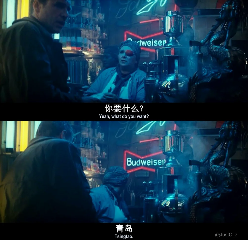 银翼杀手