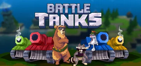 BattleTanks | 机核 GCORES