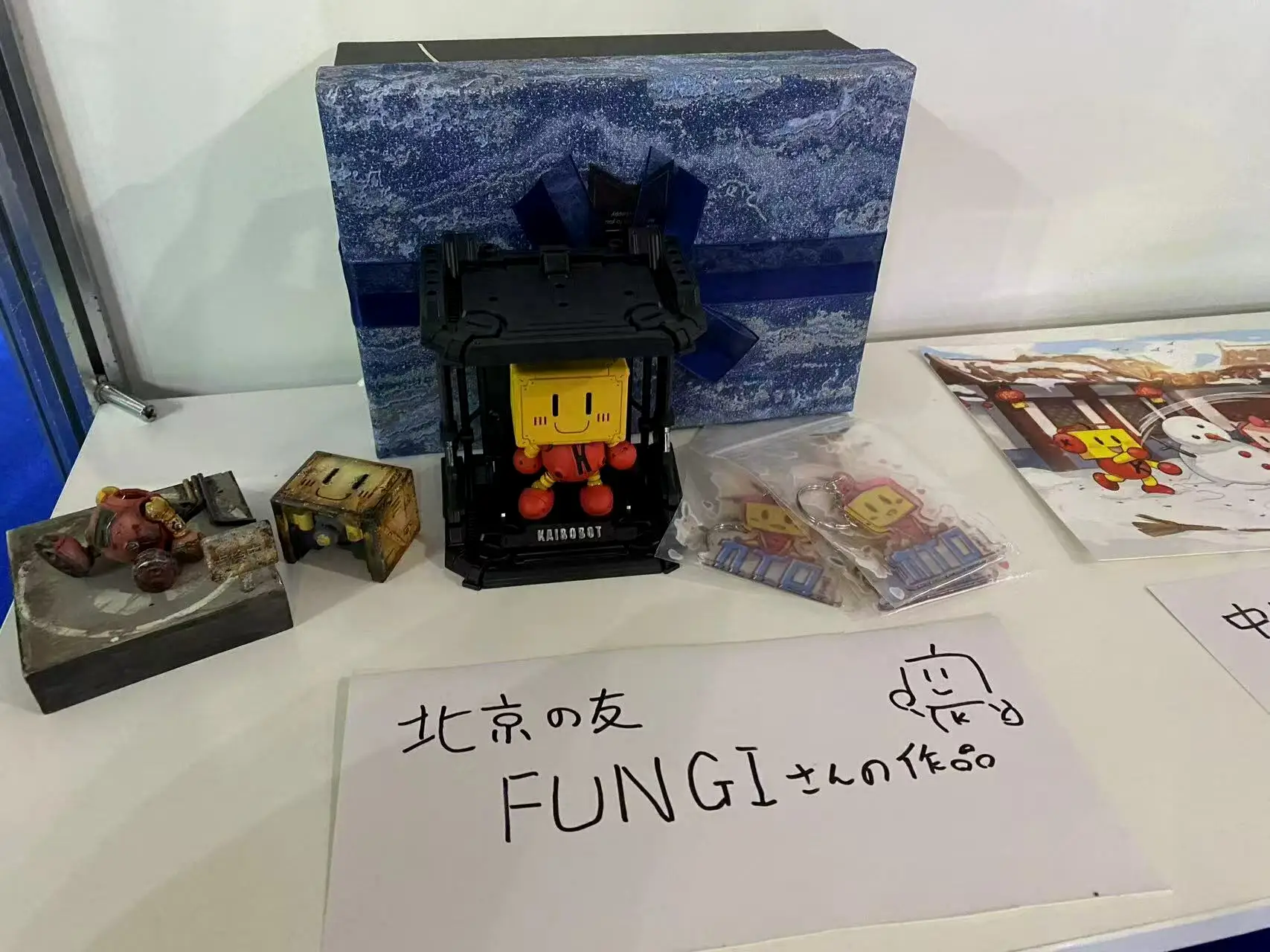 这下子开罗小人直接就成法国贵族了，但是即便如此还是感谢开罗社长立刻就摆了出来hhhhh